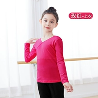 Роза красная вершина