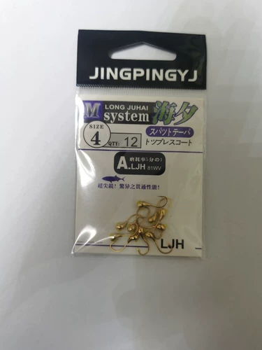 Xiaojinyu chao tian крюк