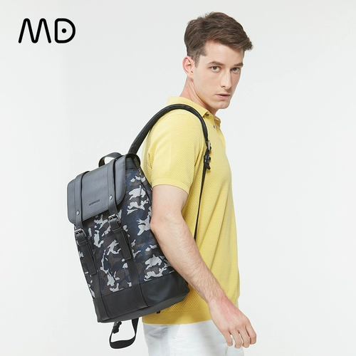 Mandarina D Cuck/Итальянский постно -модный бизнес обычный мужской рюкзак для мужчин