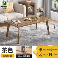 100 творческих кофейных столиков [Цвет чая]