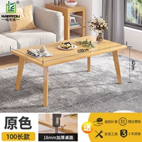 100 творческих кофейных столиков [основной цвет]