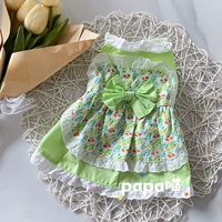 Костюм горничной [зеленый цветок]