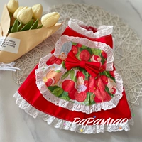 Костюм горничной [Личи знаком]