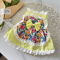 Костюм горничной [Желтая роза]