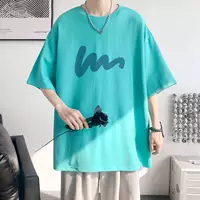 8633 озеро вода зеленый