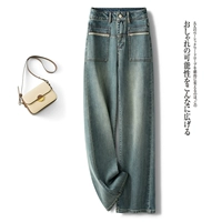 Тонкие джинсы, ретро штаны, высокая талия, оверсайз, в американском стиле, свободный прямой крой