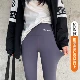 Deep Space Grey [Professional Barbie] -в моделях HIP Band [FLE] [FLE]