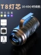 [Dragon Scale Pro] [Выносливость 10-60h] +1 метра плавания алюминия большой кронштейн