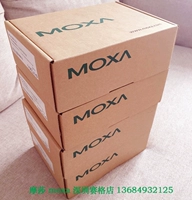 Moxa Nport5110 Black RS232 Serial Network Server
