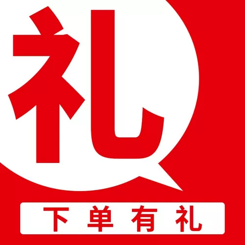 Подарок на флейте прямого разряда: небольшой класс 2 меньше времени+сумка для хранения+ручное+набор счетов