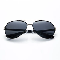 Серебряный