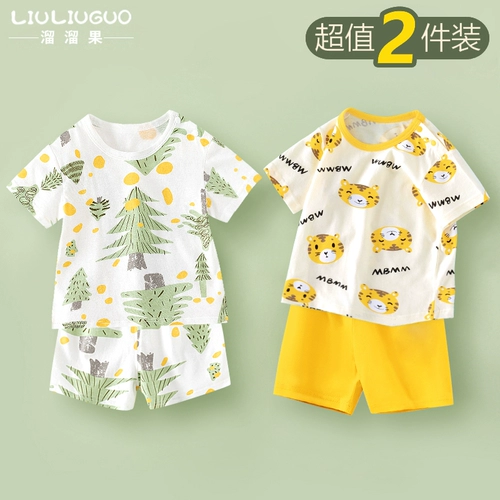 Летний комплект, детская хлопковая летняя одежда для девочек, короткий рукав, коллекция 2023, детская одежда