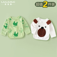 Половина одежды (зеленый удачи, дракон+белый медведь)