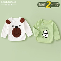 Половина одежды (белый медведь+зеленая панда)
