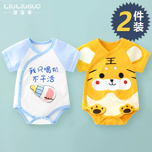 Летний комбинезон для новорожденных для младенца, детское мультяшное боди, пижама, летняя одежда, короткий рукав