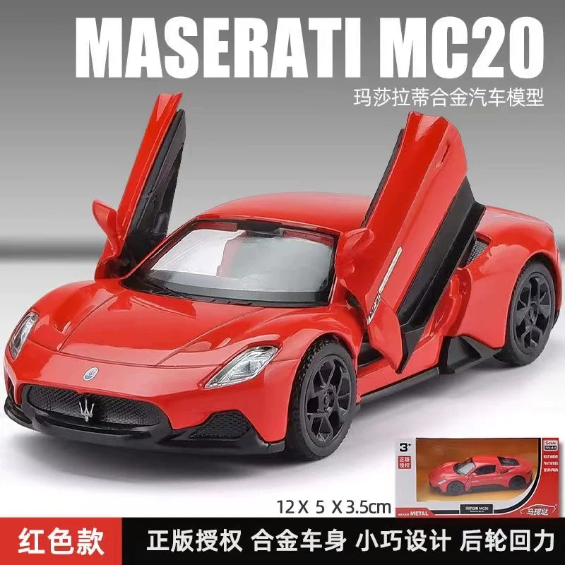 Мартенс, модель автомобиля, гоночная машина, игрушечный автомобиль