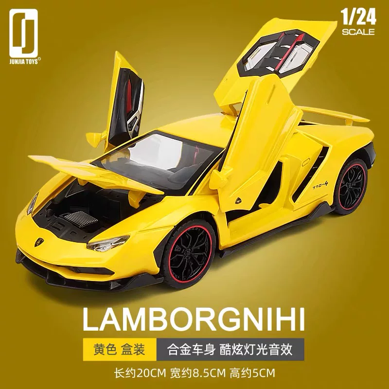Мартенс, модель автомобиля, гоночная машина, игрушечный автомобиль