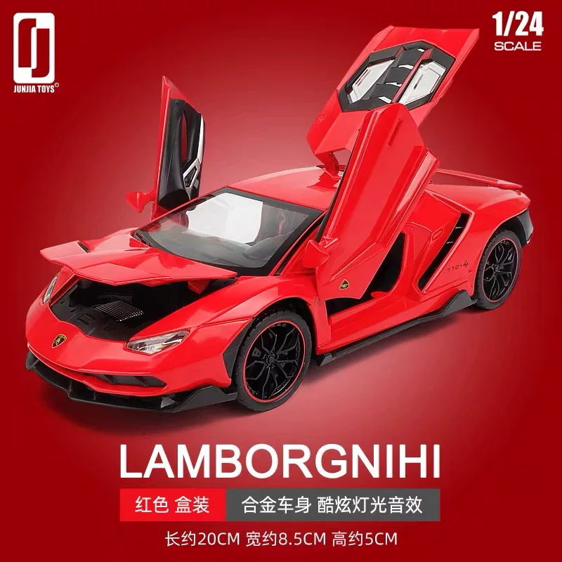 Мартенс, модель автомобиля, гоночная машина, игрушечный автомобиль