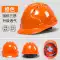 Zhentu mũ bảo hiểm công trường xây dựng nam tiêu chuẩn quốc gia lãnh đạo kỹ thuật xây dựng mũ bảo hiểm xây dựng thợ điện bảo hộ lao động tùy chỉnh in ấn mùa hè 