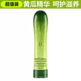 Физиологичное массажное масло для интимного использования, несмываемые смазочные материалы для всего тела для женщин