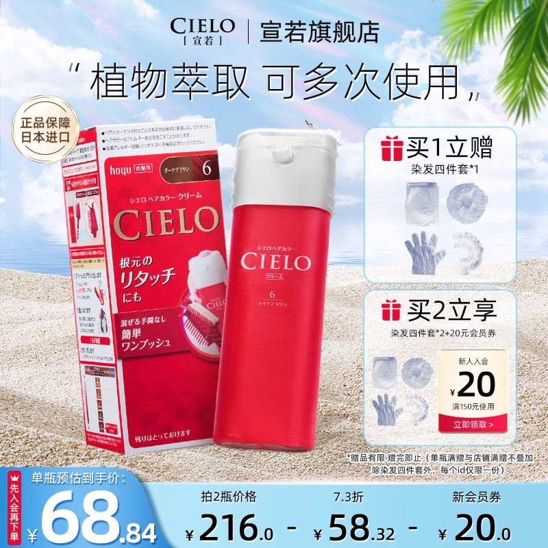 限量送好礼