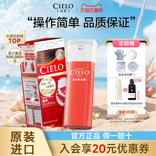 限量送好礼