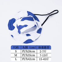 Синий и белый