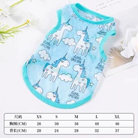 Бюстгальтер-топ, пони