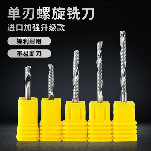 Акриловый резной ноутбук, нож, 4мм, 3A