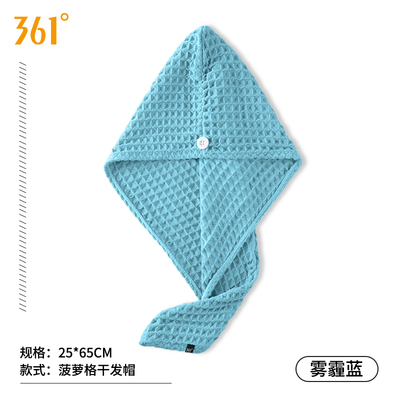 2023年5月10日更新【万能白菜价】的图片 第53张