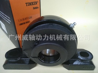 taobao agent Source warehouse cooling pagoda bearing 1 11/16b/P12262 Spot GN111kRRB2 FS615 BAC cold