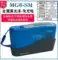 độ bóng bề mặt Máy đo độ bóng Keshijia Máy đo độ bóng đá cẩm thạch WGG60-E4-Y4-EJ Máy đo độ bóng đá cẩm thạch MG6-S1-F1-FS đơn vị đo độ bóng bề mặt Máy đo độ bóng