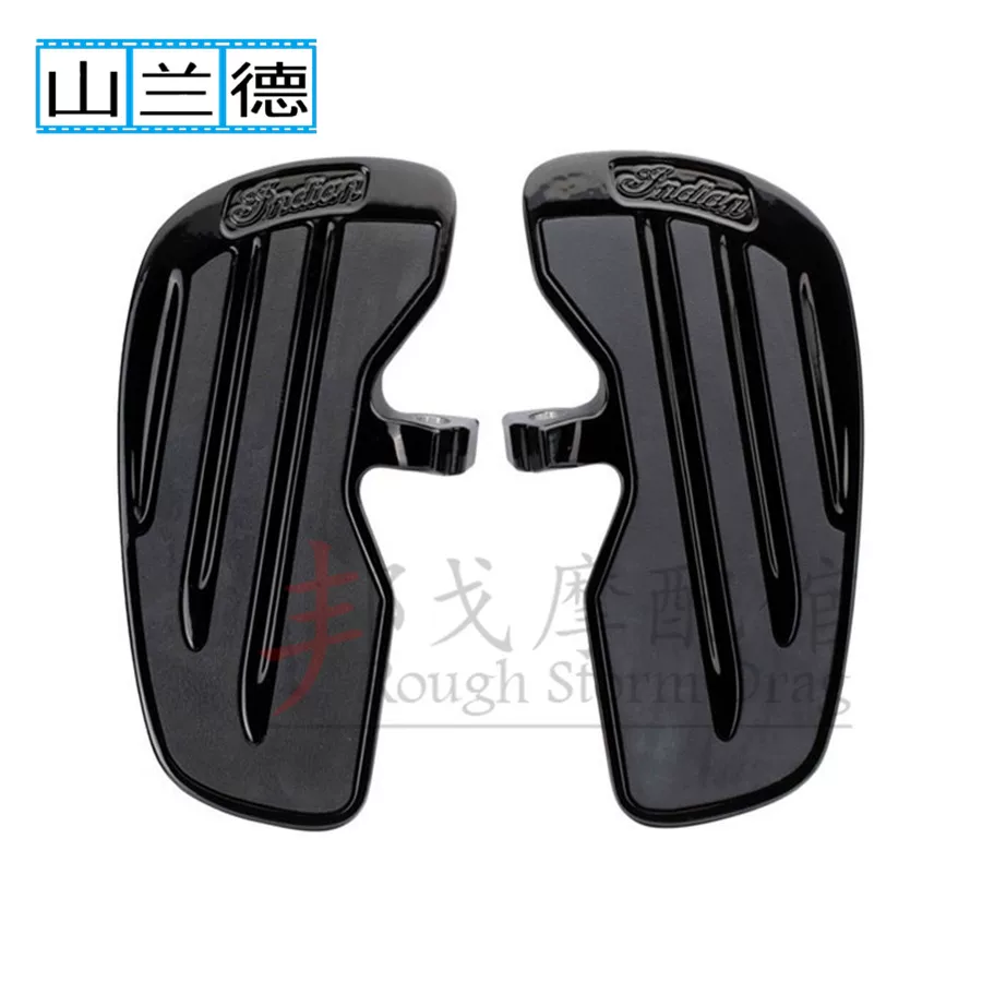 Applicable Indian scout light cavalry modification front foot pedal Bobber driver front large pedal