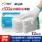 găng tay bảo hộ cho thợ hàn Xingyu sợi nylon găng tay bảo hộ lao động làm việc chịu mài mòn sợi lao động găng tay trắng dày bán buôn trang web làm việc sợi bông gang tay len bao ho lao dong gia re Gang Tay Bảo Hộ