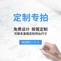 Можно настроить любой размер/замораживание/двойная температура/холодный ветер/110 В