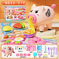 礼 Рекомендуемые подарки [изысканные подарочные коробки]