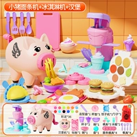 [3 -peece Set] Свиньемная лапша машина+машина для пельмени+мороженое+бургерная машина+36 Mud+Сумка для хранения