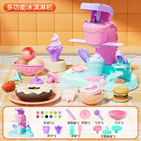 Многоофункциональное мороженое мороженое.