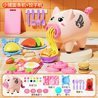 Машина с лапшой для свиньи+пельмен