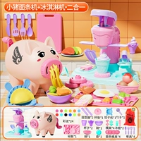 Машина с лапшой и пельмени+мороженое+24 Mud+Сумка для хранения