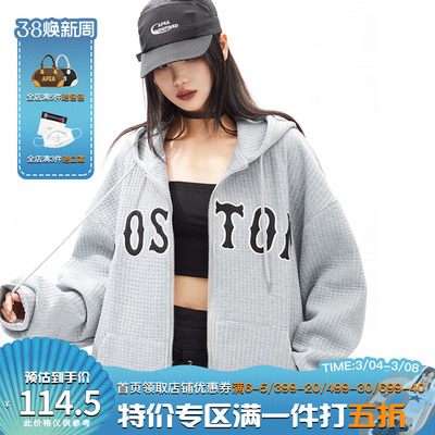 taobao agent Retro autumn sweatshirt with hood with zipper, cardigan, American style, long sleeve