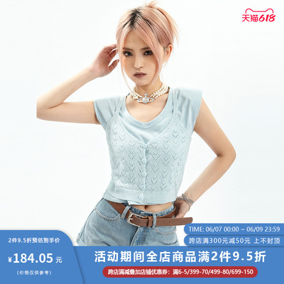 taobao agent Retro vest, cardigan, jacket, American style, with sleeve, round collar, 2022, lifting effect