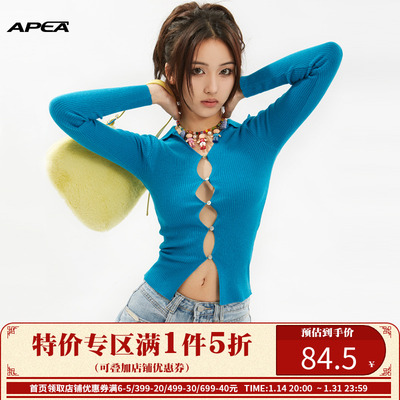 taobao agent Summer colored short sexy cardigan, top, American style