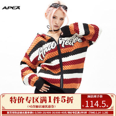 taobao agent Retro autumn cardigan with hood with zipper, jacket, sweater, American style, with embroidery