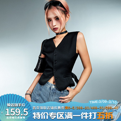 taobao agent Autumn retro colored vest, tank top, 2022, American style