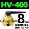 ky hieu van thuy luc Van tay HV-02 03 van công tắc tay 04 xi lanh điều khiển HV200/300/400 van ba vị trí bốn chiều van gạt tay thủy lực van dien thuy luc 