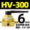 ky hieu van thuy luc Van tay HV-02 03 van công tắc tay 04 xi lanh điều khiển HV200/300/400 van ba vị trí bốn chiều van gạt tay thủy lực van dien thuy luc 