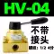 ky hieu van thuy luc Van tay HV-02 03 van công tắc tay 04 xi lanh điều khiển HV200/300/400 van ba vị trí bốn chiều van gạt tay thủy lực van dien thuy luc 