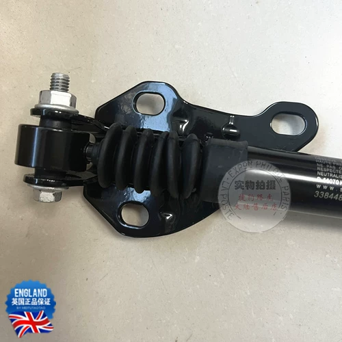 Подходит для Land Rover Range Rover Evoque Discovery 34 Freelander 2, опора коробки передач и кронштейн амортизатора коробки передач.