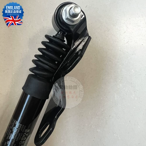 Подходит для Land Rover Range Rover Evoque Discovery 34 Freelander 2, опора коробки передач и кронштейн амортизатора коробки передач.